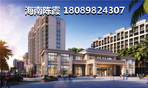 昌江的房价到底是涨还是跌，2023昌江福源小区购房醉适合！